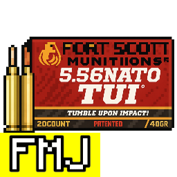 5.56x45mm FMJ 全金屬被甲彈