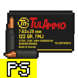 7.62x39mm PS 穿甲彈