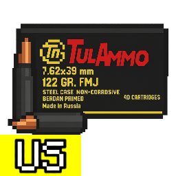 7.62x39mm US 亞音速彈