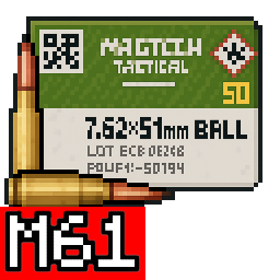 7.62x51mm M61 穿甲彈