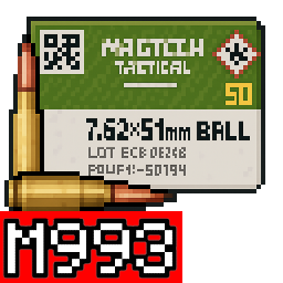 7.62x51mm M993 鎢芯穿甲彈