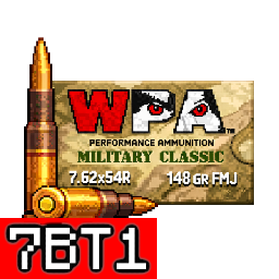 7.62x54mmR 7BT1 穿甲曳光彈