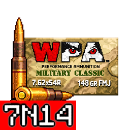 7.62x54mmR 7N14 鋼芯穿甲彈