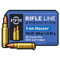 7.92x57mm 標準彈