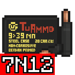 9x39mm 7N12 鎢鋼穿甲彈