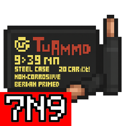 9x39mm 7N9 狙擊彈