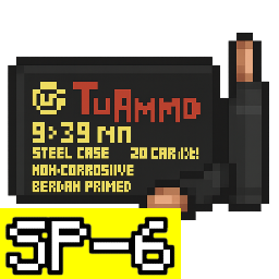 9x39mm SP-6 穿甲彈